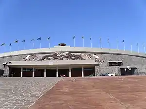 エスタディオ・オリンピコ・ウニベルスタリオ