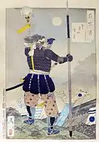51. 鳶巣山暁月 戸田半平重之