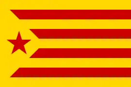 「アスタラーダ」(カタルーニャ社会主義独立派(赤い星つき))