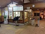 駅舎内(2019年11月)