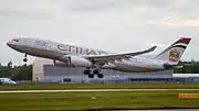 エアバスA330-200
