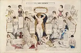 水彩画『女性の習作』