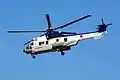 EC-225LP