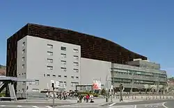 エウスカルドゥナ宮殿