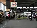 地下鉄乗換口