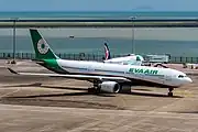 エアバスA330-200