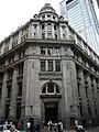 ドイツ大西洋銀行