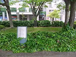 西堂橋跡