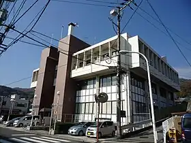 中野出張所