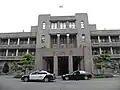 台北市役所（現・行政院）（1940年、台北市）