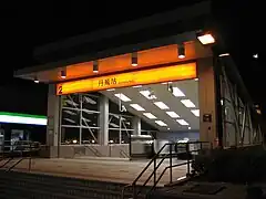 2番出口の夜景
