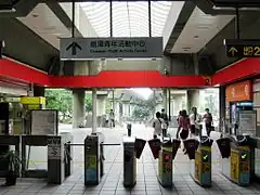 2番出口側改札口