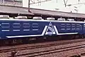 サイエンストレイン エキスポ号オハ12 8の側面（熊本駅）