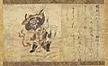国宝『辟邪絵 鍾馗』。平安~鎌倉時代(12世紀)。奈良国立博物館所蔵。