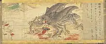神虫
