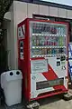FC刈谷の赤だすきがデザインされた自動販売機