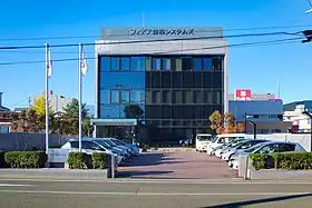 本社