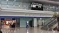 国際線旅客ターミナル内部 (2015年9月)