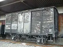 蒲原鉄道ワ11形ワ11