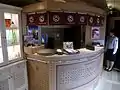 1号車内のサービスカウンター
