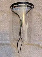 完成品