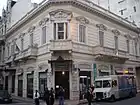 ブエノスアイレス市歴史博物館