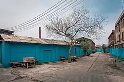 水口山鉱山