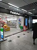 JR博多駅店(福岡市博多区)駅構内にあるビッグキヨスク型店舗。