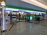 近鉄京都駅店