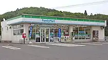 (旧)相馬日下石店(福島県相馬市)1992年から2014年までの一般的な店舗