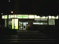 愛媛県庁前店(愛媛県松山市)景観に配慮した店舗。