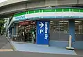 ファミリーマート