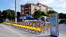 芳草園のキオスク(中国福建省泉州市)
