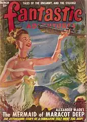 アレクサンダー・コーン作。『ファンタスティック・アドベンチャーズ』1949年3月号。