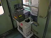 運賃収受器