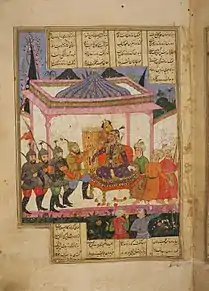 Faridun defeats Zahhak