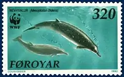 ヨーロッパオウギハクジラ切手
