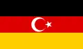 ドイツのトルコ系人の旗