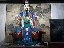 成都武侯祠の費禕塑像