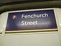 駅名標識