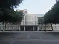 行政大楼