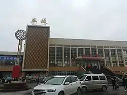 豊城駅