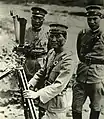観測軍官