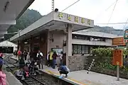ホーム