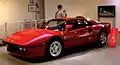 288GTO（1984年-1986年）