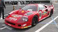 タイサンSTARCARD F40