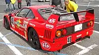 タイサンSTARCARD F40