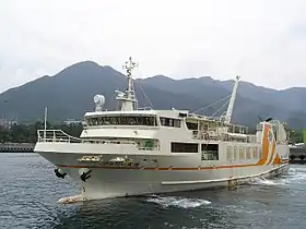 屋久島町営船「フェリー太陽」(M)