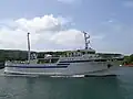 フェリーよなくに