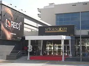 映画祭会場エントランス(2009年)
